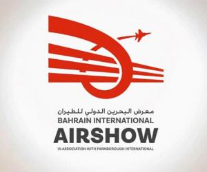 Bahrain International Airshow (BIAS) 2024