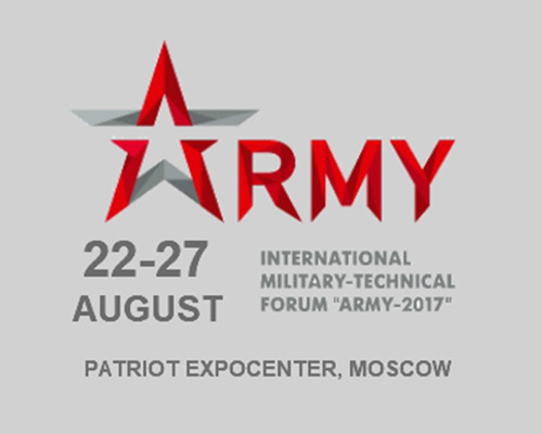 Russia to Host Army-2017 Military-Technical Forum