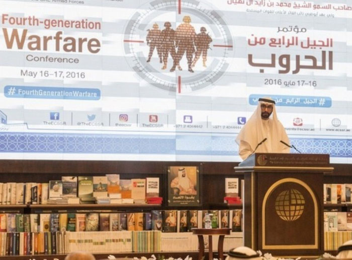 ECSSR Hosts 4th-Generation Warfare Conference in Abu Dhabi