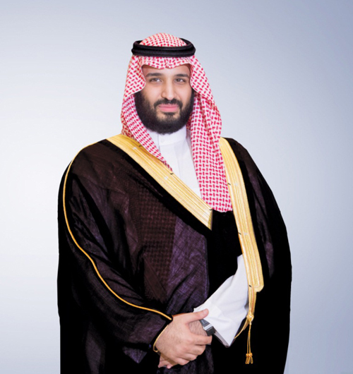 Saudi Minister of Defense Also Named Crown Heir