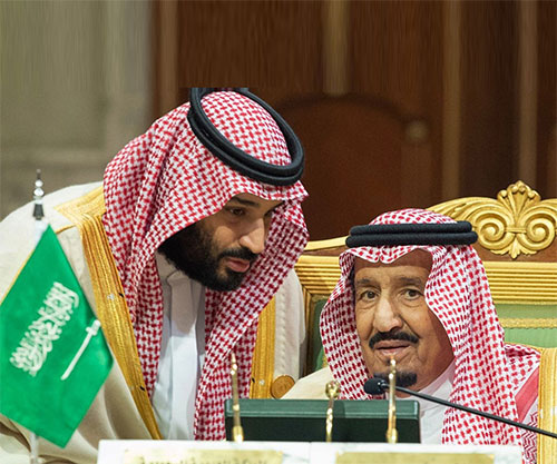 Saudi Arabia Marks 94th National Day with Decades of Progress