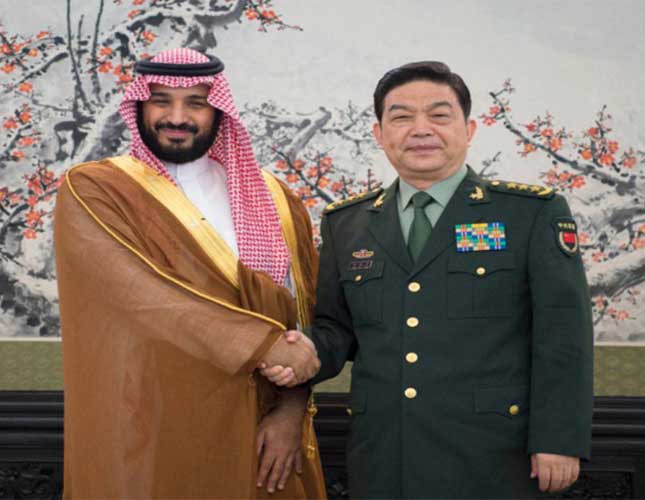 Saudi Deputy Crown Prince Meets China’s Defense Minister 