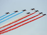 Bahrain Airshow Starts Today