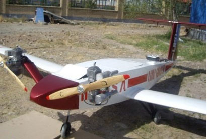 Iranian Stealth UAV