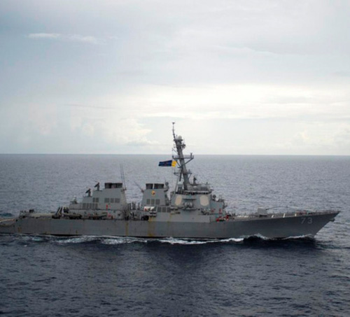 US Deploys Navy Destroyer Off Yemen’s Coast