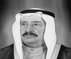 Chief of Kuwait’s National Guard Passes Away