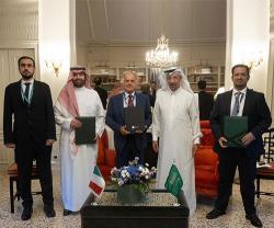 ELT Group Signs MoU with Saudi Ministry of Investment & General Authority for Military Industries (GAMI)