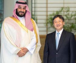 Saudi Arabia, Japan Sign MoU in the Field of Defense