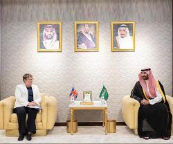 UK Defence Procurement Minister Visits Saudi Arabia, Qatar