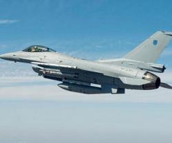 Oman Air Force Continues F-16 Legacy