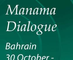 Manama to Host 11th Regional Security Summit