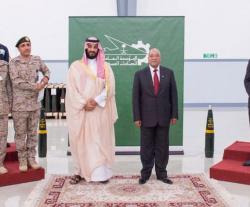 Saudi Defense Minister, South Africa’s President Launch Projectiles Factory